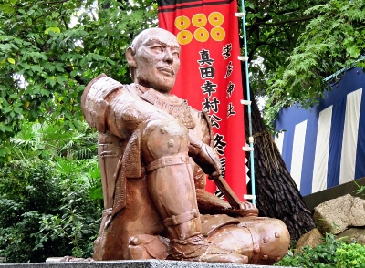 真田幸村（信繁）の「終焉の地」を大阪に訪ねて 全国から絶えぬファン