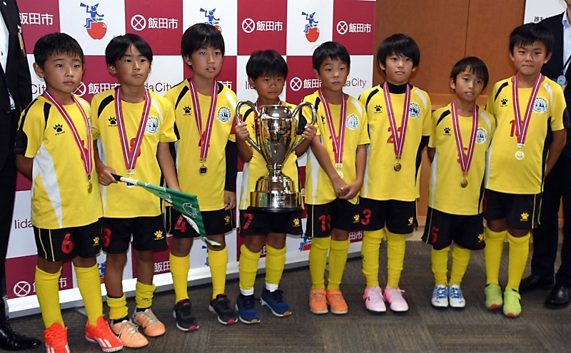 高森町の少年サッカーチーム、長野県優勝 小学3年生以下の大会「全員で