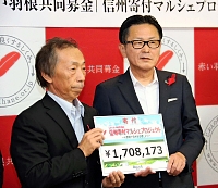萩原清社長（右）と合津文雄会長