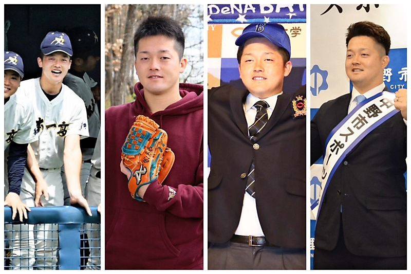 中野市出身のDeNA牧秀悟 松本市での高校時代は泣き虫キャプテンだった