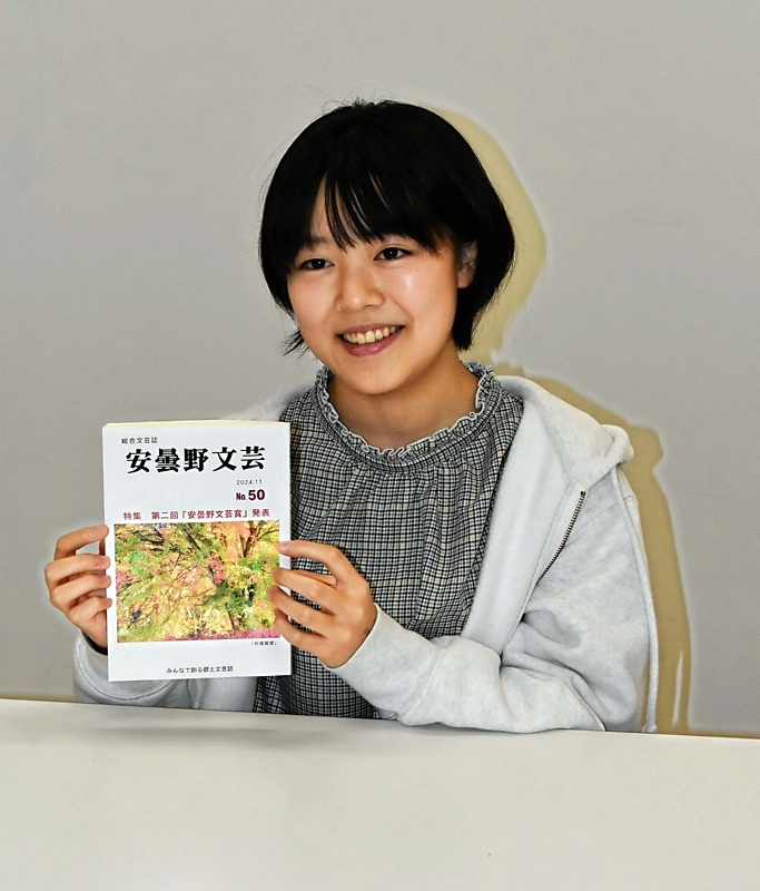 安曇野市の中3が初の応募で最優秀賞 北アルプスの景色や心情を自由に