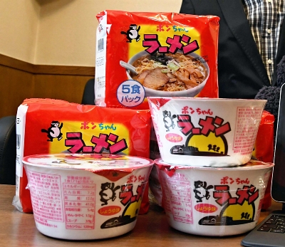 長野県民の味「ポンちゃんラーメン」60周年､変わらぬ味が受け売り上げ