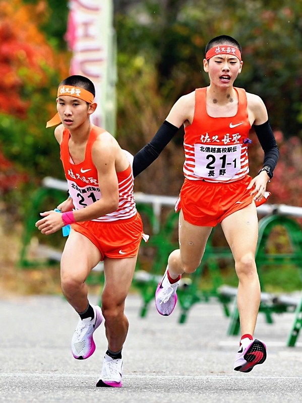 佐久長聖フリース サニークラウズ コタツフリースボアジャケット〈メンズ〉｜Sunny