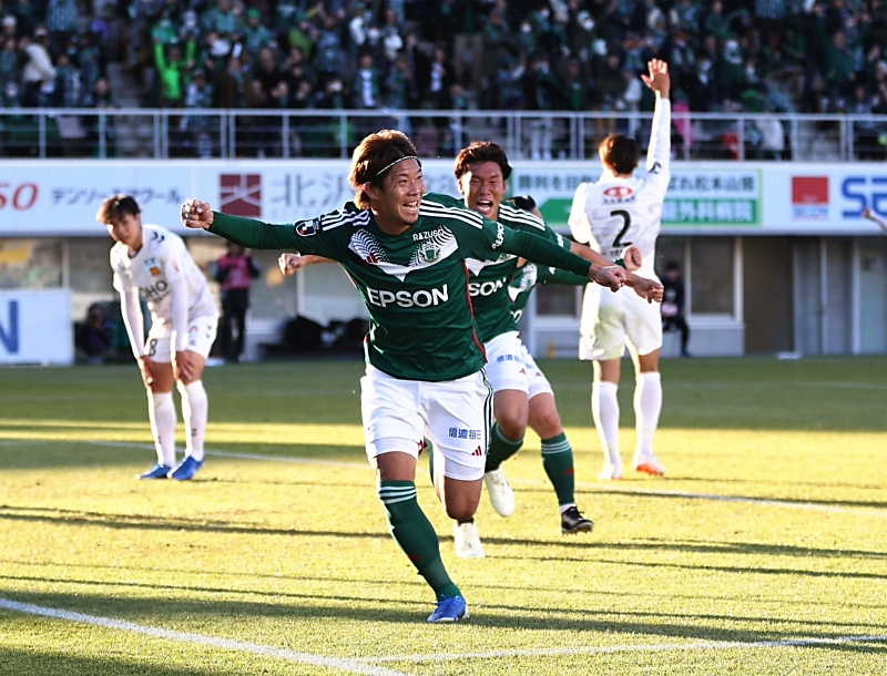 松本山雅、昇格プレーオフ決勝へ 福島とドロー｜信濃毎日新聞デジタル