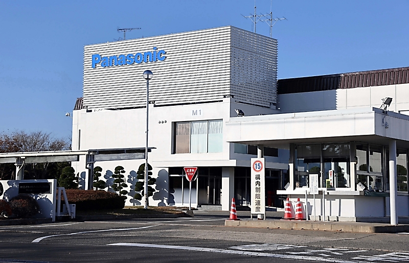 松本市に工場ある「パナソニックオートモーティブシステムズ」 株式 