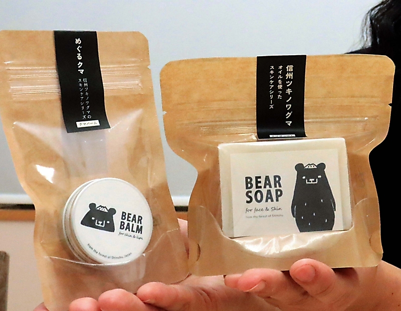 熊の脂で「潤う」せっけん 松本市の一般社団法人が「めぐるクマ