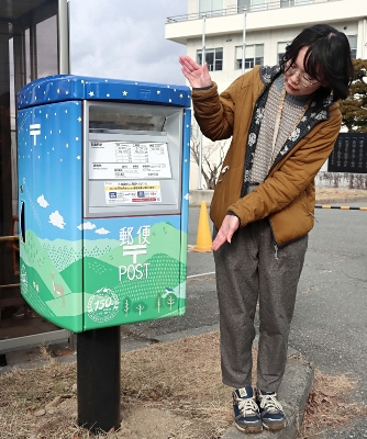 ポストにラッピング 原村発足150周年記念 デザインは自慢の星空や