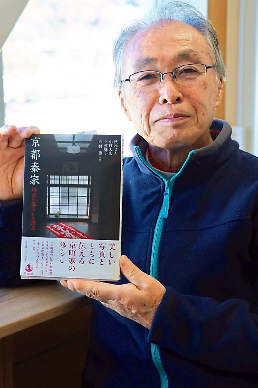 故郷の失われつつある町屋「古い物の価値を伝える」 富士見町の写真家