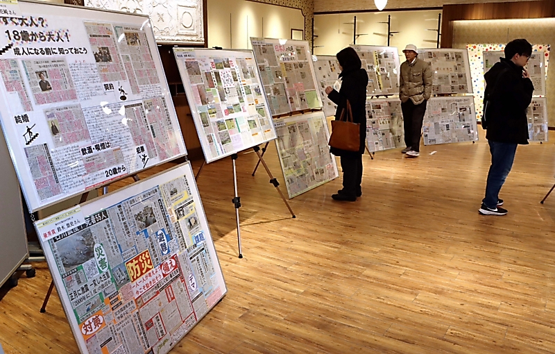 浅間山や部活動の活躍取り上げ スクラップ新聞コンクールの入賞作品展