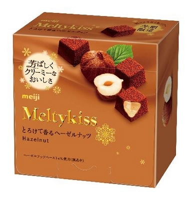 ヘーゼルナッツのチョコ 明治｜信濃毎日新聞デジタル 信州・長野県の