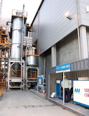 焼却炉の熱で発電実験 フロンエティア・スピリットが松本市の工場で  