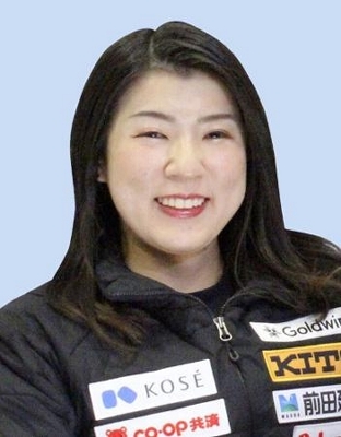 村岡　流出 