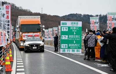 釧路市中心部、高速道で札幌直結 道東道、災害時に活用も｜信濃毎日