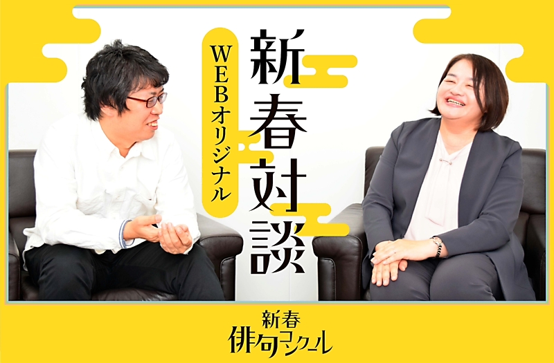 [帯付き]鴨句集 西村麒麟 Amazon.co.jp: 鴨: 句集 : 西村麒麟: 本