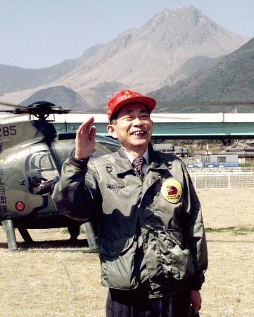 CNTS2025011600317_M.jpg