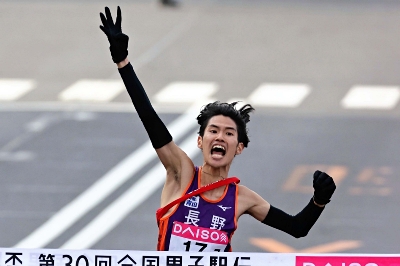 長野県が史上初の4連覇 都道府県対抗男子駅伝｜信濃毎日新聞デジタル