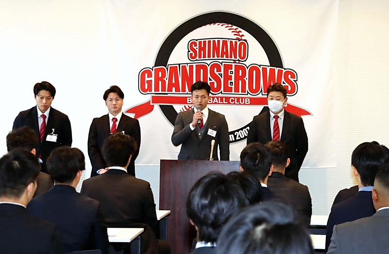 昨季の日本一メンバーから大幅入れ替わり 信濃グランセローズが今季の