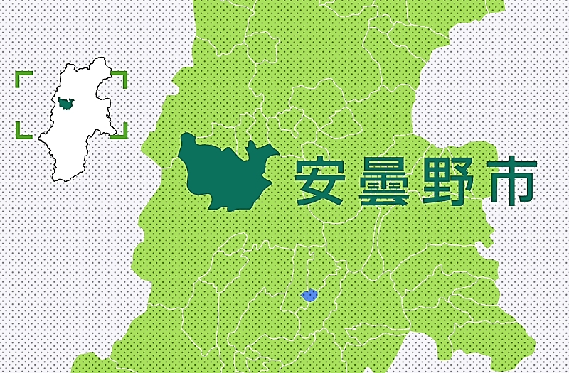 目で見る安曇の１００年 大町市・北安曇郡・南安曇郡  /郷土出版社/上条為人（単行本） 目で見る安曇の100年 大町市・北安曇郡・南安曇郡 /郷土出版社/上条