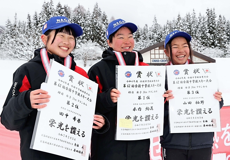 長野県勢が表彰台を独占 女子3キロクラシカル 城北中の木内V 田中2位