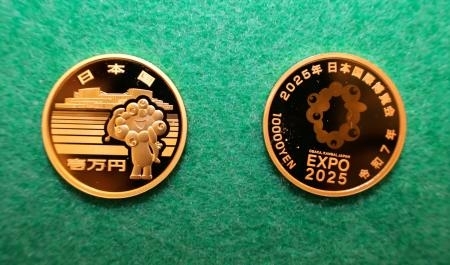 ミャクミャク金貨続々製造、大阪 万博記念、金高騰26万円超