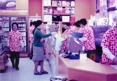 長野県にコンビニが生まれて50年 セブンーイレブン創業者・鈴木敏文
