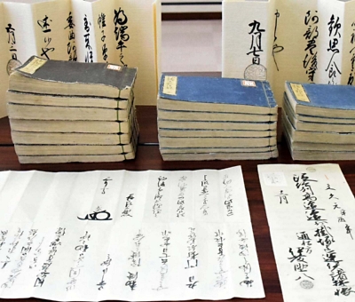 旧高遠藩の貴重な古文書解読、全国の愛好家が競う 伊那市教委が初の
