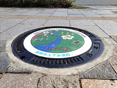 絶版 マンホールの博物誌　水と道路と人々との交差点 CNTS2025031300388_S.jpg