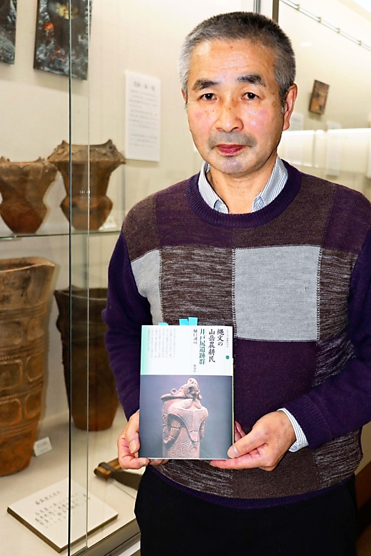 井戸尻 長野県富士見町における中期縄文遺跡群の研究』など