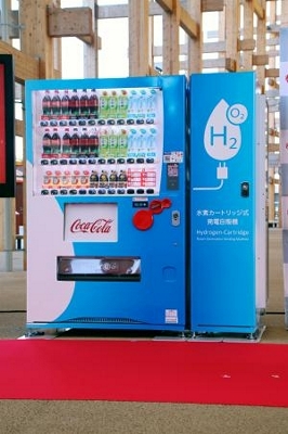 万博に水素発電の自販機、世界初 コカ・コーラ、CO2削減へ｜信濃