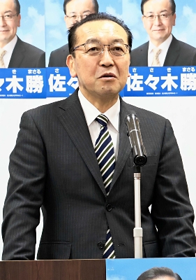 佐久穂町の町長選 佐々木氏が事務所開き｜信濃毎日新聞デジタル 信州