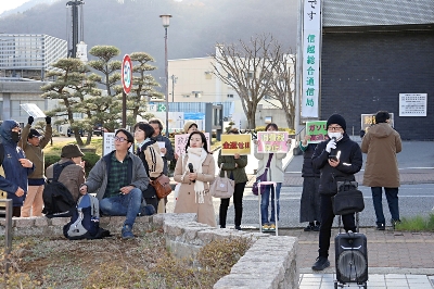 長野市でも「財務省解体デモ」 消費税の廃止や物価高の抑制を訴え