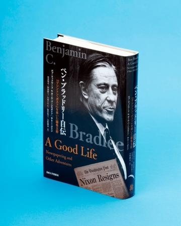 【中古】 英文仕様書 ４/日刊工業新聞社/松本俊次 中古】 英文仕様書 4 / 松本 俊次 / 日刊工業新聞社 [単行本