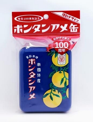 鹿児島「ボンタンアメ」の記念缶 100周年で限定販売｜信濃毎日新聞