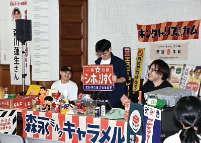 ホーロー看板”への愛、14歳コレクターが語る 企画展開催中、伊那市に