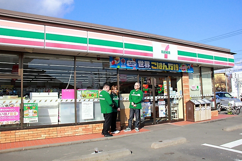セブン―イレブン」も想定外の移転理由 長野市にある長野県1号店が映