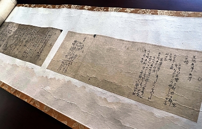 切断、売却された？小林一茶の句日記、新たに発見 信濃町出身、40代の