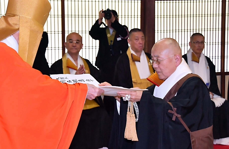 自分の気持ちにむち打って精進」善光寺大本願の新住職・川名上人 京都