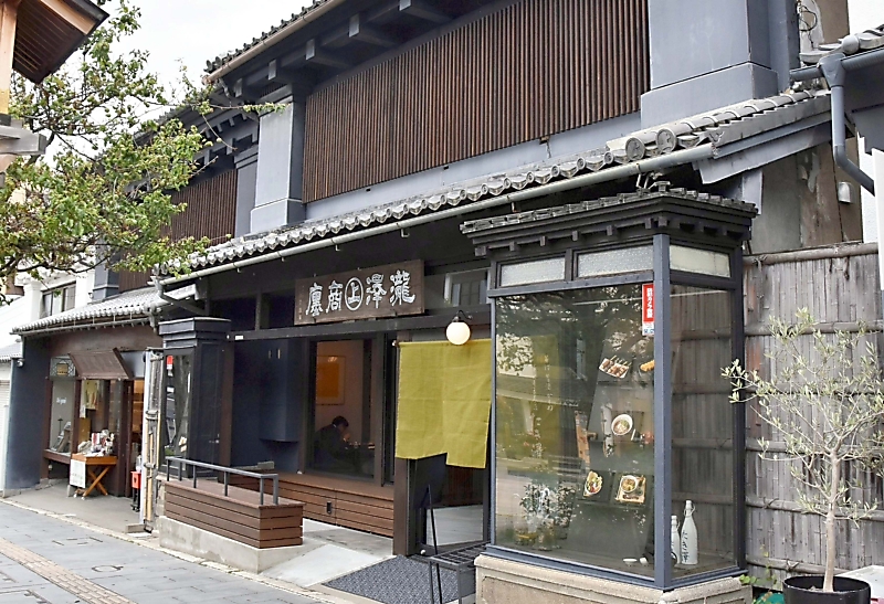 善光寺上人 ２点SET TMNT/Action Figure set(2004/Ninja Action Turtles/MOC) TM-240