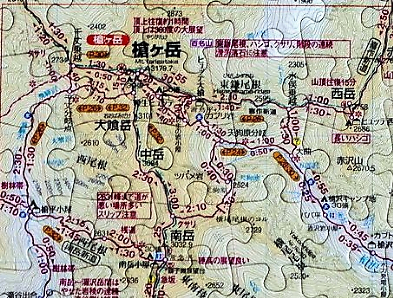 完成させた社員はいない…」 人気の山地図「北アルプス槍ヶ岳
