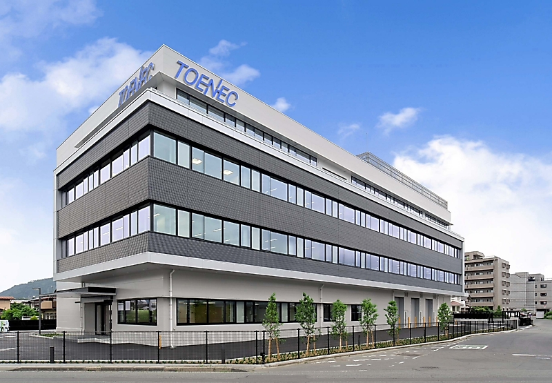 長野市のトーエネック長野支店が新社屋で営業開始｜信濃毎日新聞