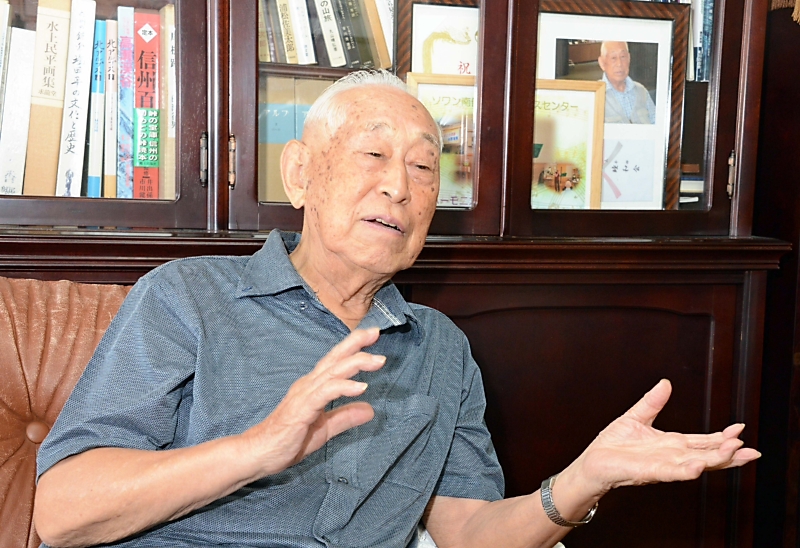 友だちの一家全滅 安全なはずの長野市に来たのに…91歳がいま封印を解く