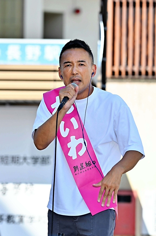 CNTS2025071500171_M.jpg
