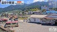 山ノ内まちづくり観光局が湯田中駅に設置したシーティーエスのカメラの画像