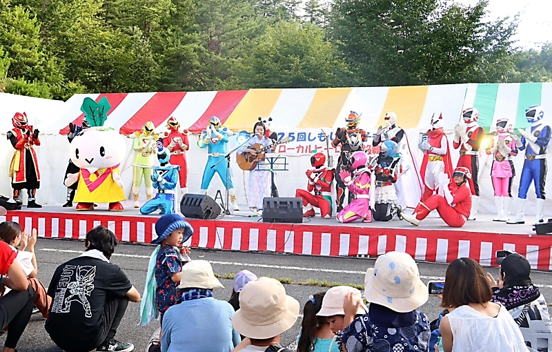 ご当地ヒーロー、下條村に大集合 名古屋市や埼玉県、佐賀県など全国8