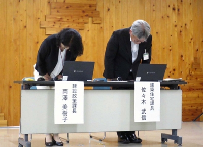 長野県の職員、建築確認の書類を偽造 未着工の1棟は基準に不適合｜信濃