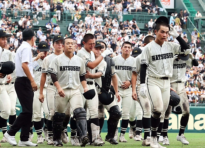 松商学園九十年史/長野県松本市/学校史/　高校野球 名門校 松商学園九十年史/長野県松本市/学校史/ 高校野球 名門校