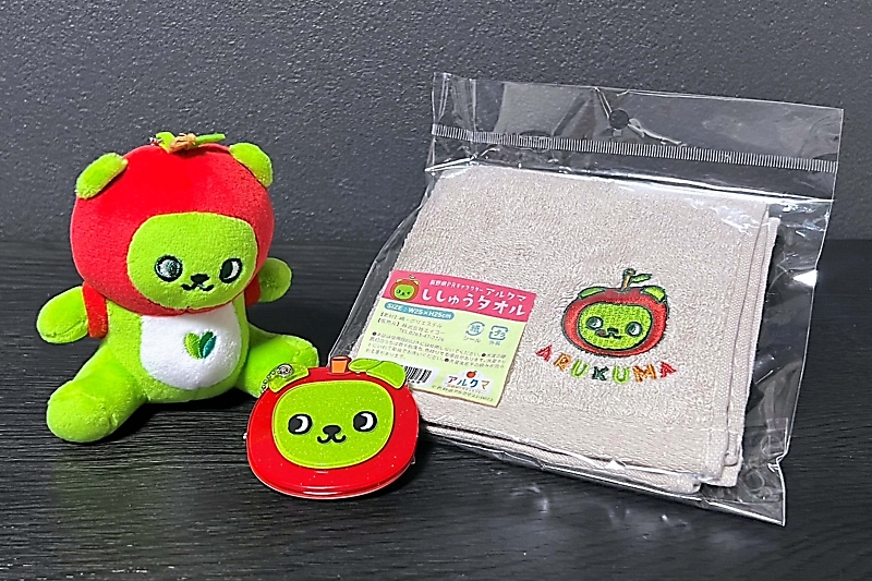 今度はアルクマ…Mrs. GREEN APPLE長野市出身の藤澤涼架さんの影響で