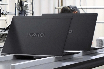 VAIOが中古PCを法人向けに販売開始 「Reborn VAIO」…安曇野市の本社