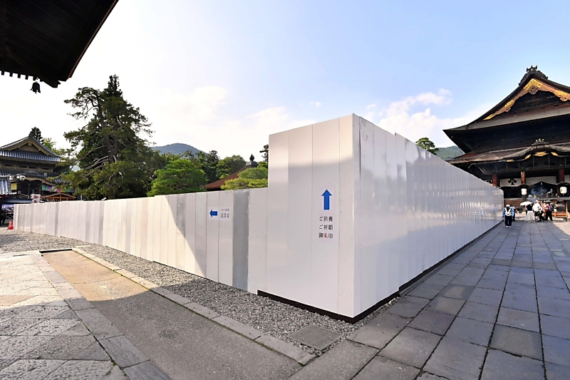 長野市の善光寺に御朱印受け付けや参拝者が休める新施設 2026年夏に