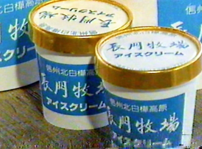 CNTS2025083000154_S.jpg